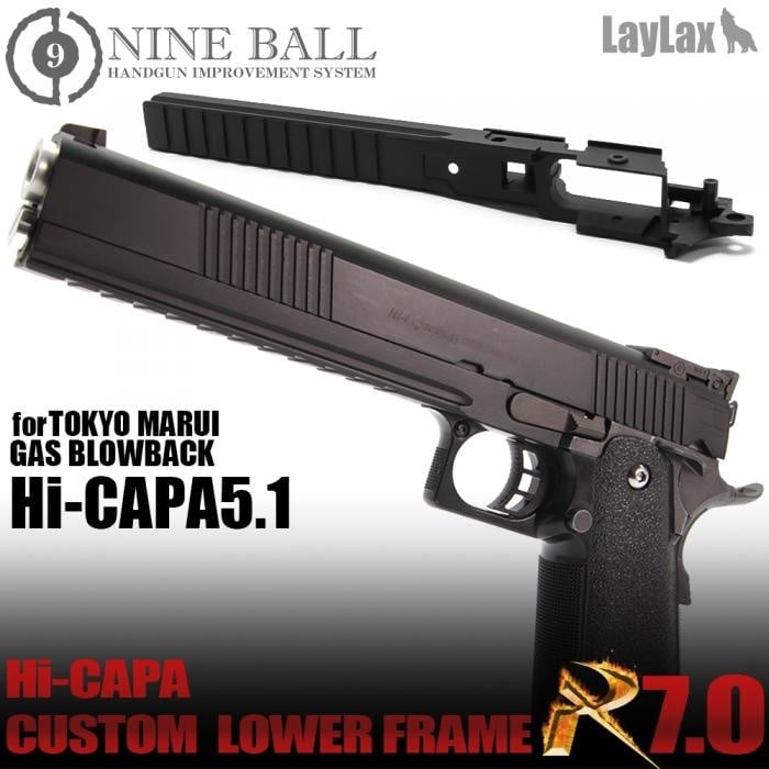 TM Hi-Capa Custom Lower Frame R 7.0 – Skirmshop
