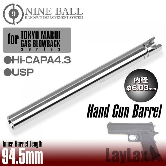 Hi-Capa 4.3 Inner Barrel 94.5mm 6.03mm