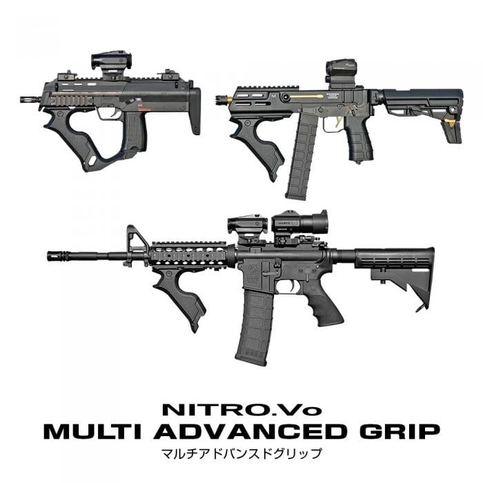 Nitro Multi-Advanced Grip