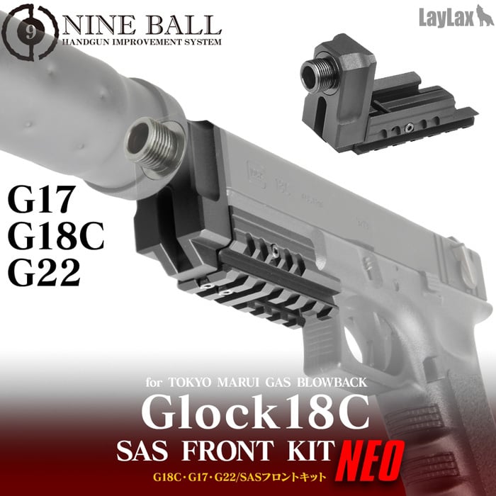 TM G18C SAS Front Kit NEO – Skirmshop