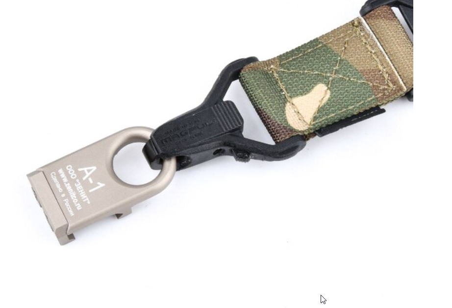 A-1 Picatinny Sling Mount (Zenitco)- DE