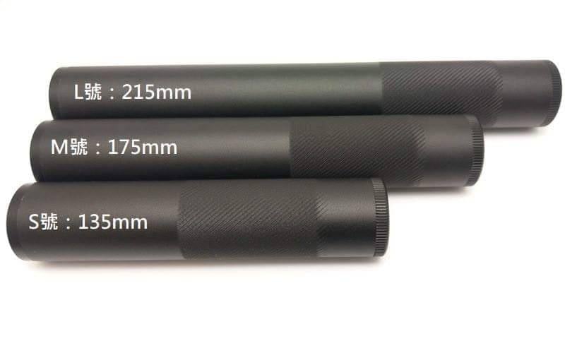 MK23/VSR "Whisper" Silencer 14CCW/CW & 16MM CW (Medium)