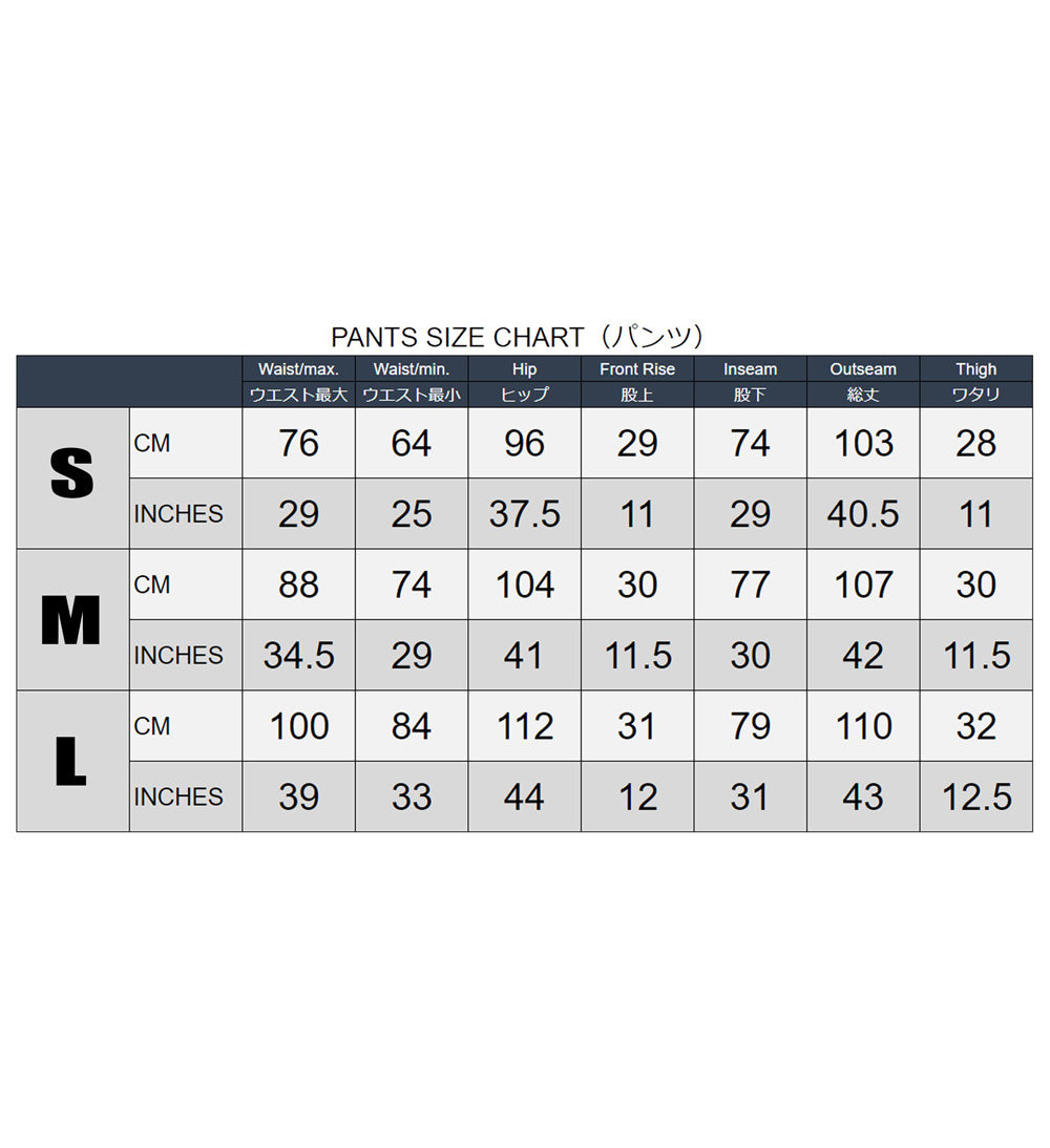 Resident Evil 2 R.P.D Official Uniform Set