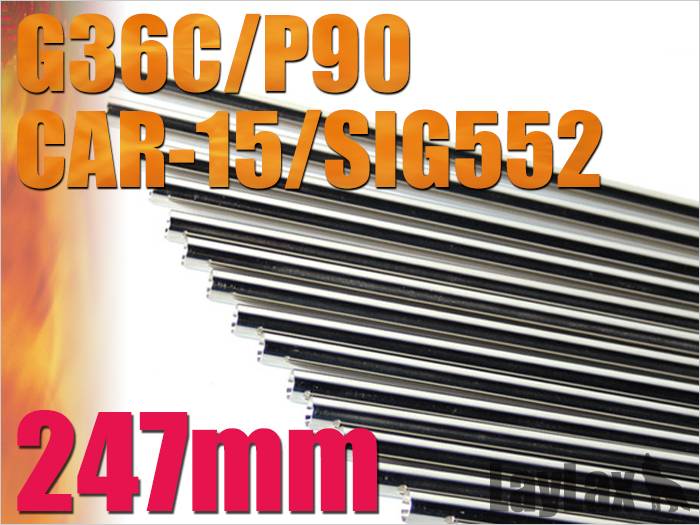 6,03 mm EG Lauf 247 mm