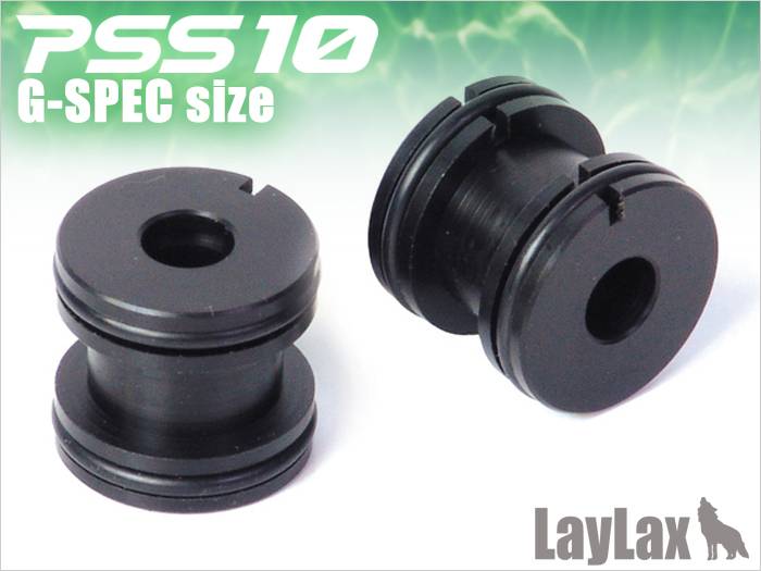 VSR10/SSG10 PSS10 GSpec Barrel Spacer