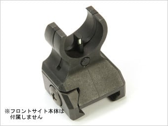 HK416D Next Generation Tritium Front Site