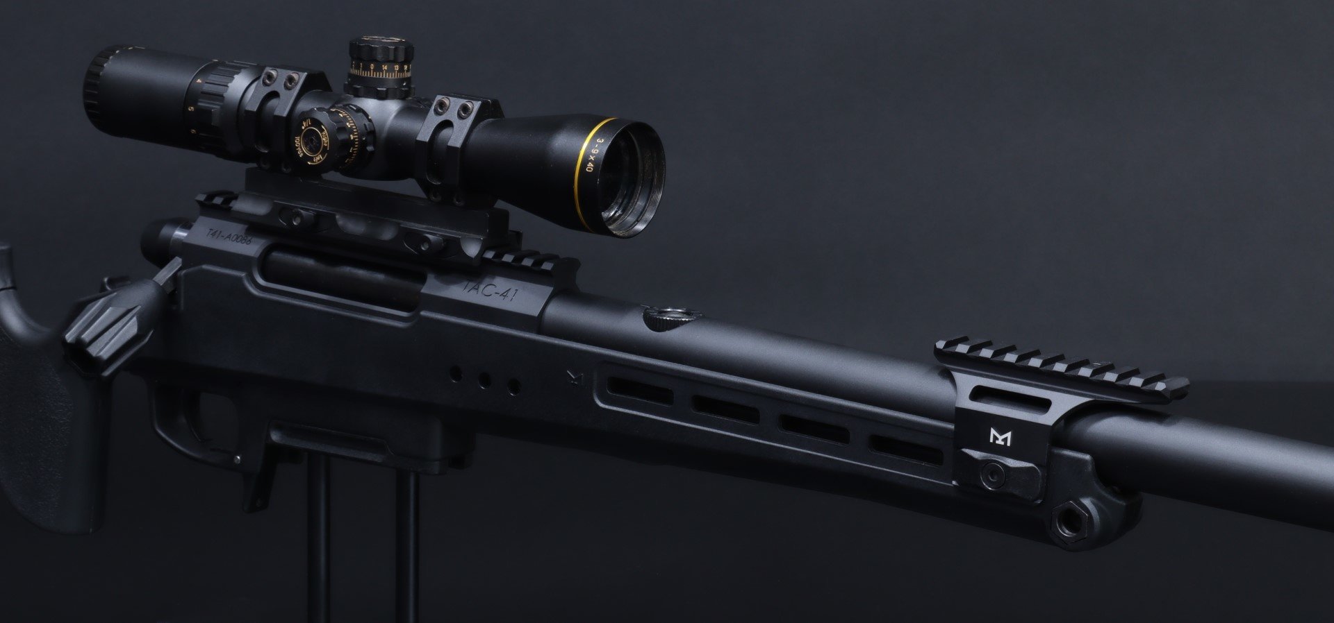 TAC-41 Mlok Front Rail (Short)