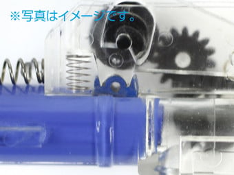 Blue Bucking (Straight Soft Type)