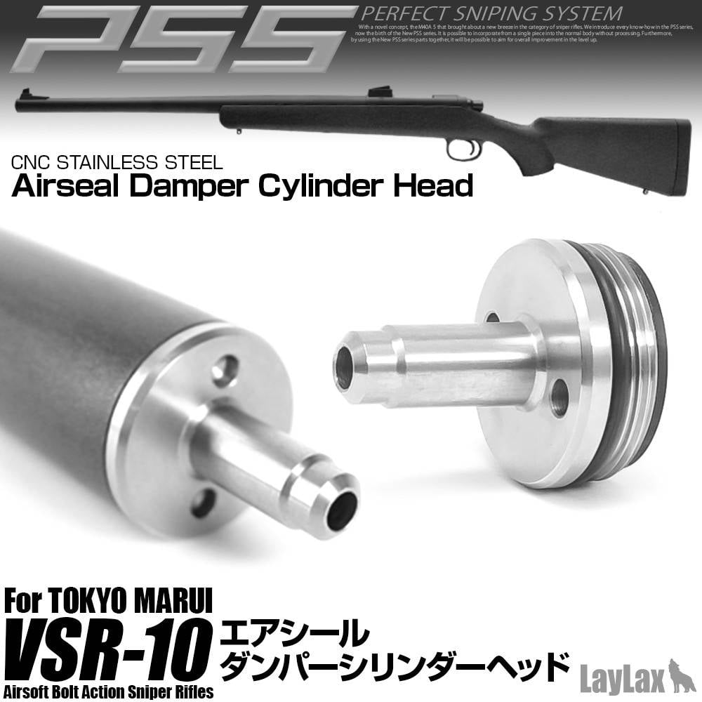 PSS10 Air Seal Cylinder Head