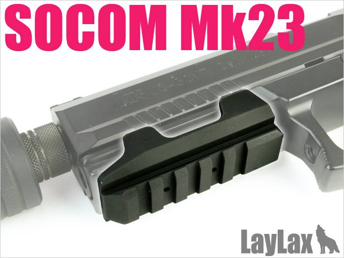 MK23 Socom Unterbau-Basis Version 2