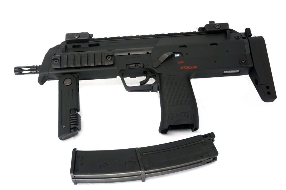 Tokyo Marui - MP7A1 - Black – Skirmshop