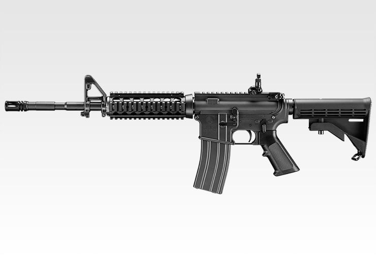 Assault Rifles