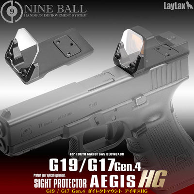Direct Mount Aegis  HG - G Series