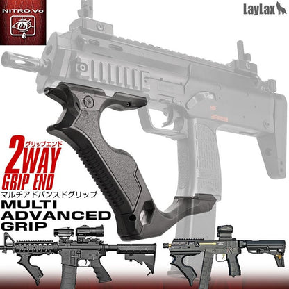 Nitro Multi-Advanced Grip