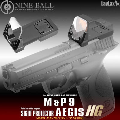 Direct Mount Aegis HG - M&P9