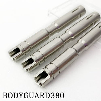 Guren 03-1 Tokyo Marui Bodyguard 380 Inner Barrel - 6.03MM - 65.9MM