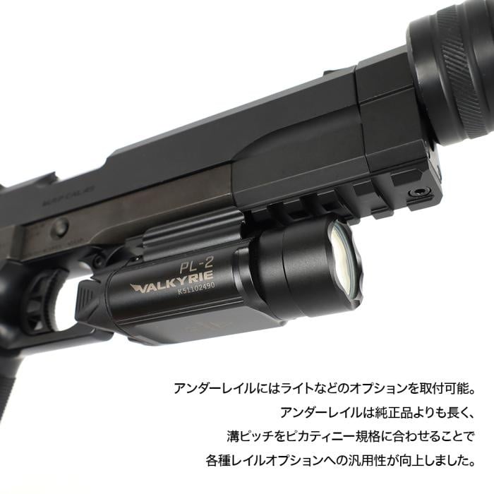 Hi-Capa 5.1 SAS Front Kit NEO-R