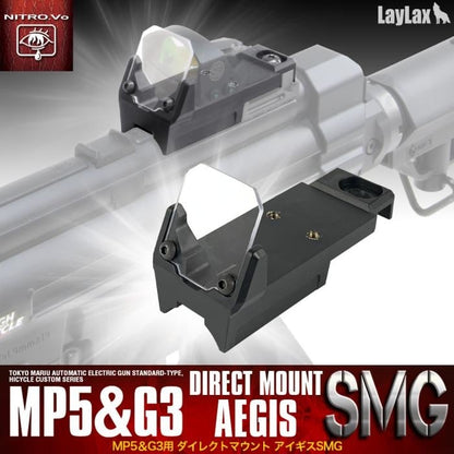 Direct Mount Aegis  HG - MP5 & G3
