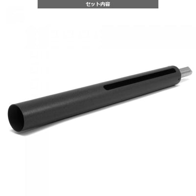 VSR10/SSG10 Teflon Coated Stainless Cylinder