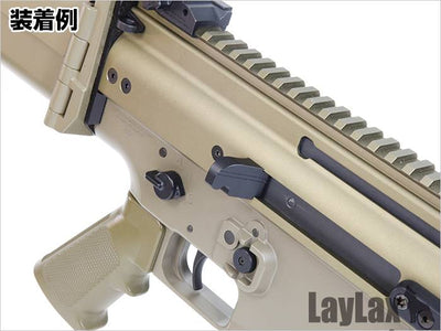 SCAR Next Generation Hard Reflector