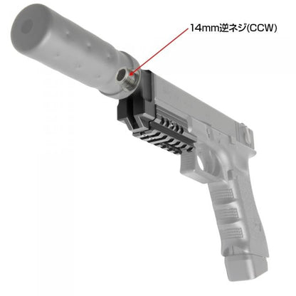 TM G18C SAS Front Kit NEO