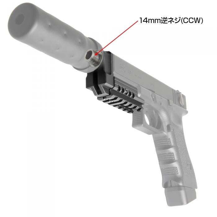 TM G18C SAS Front Kit NEO