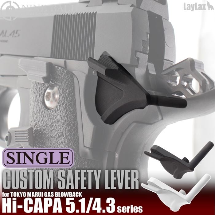 TM Hi-Capa 5.1/4.3 Custom Safety Lever (1 side)