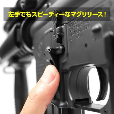 M4A1 MWS Series Custom AMBI Mag Catch