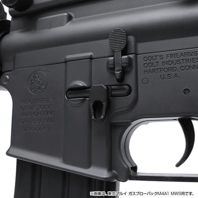M4A1 MWS Series Custom AMBI Mag Catch