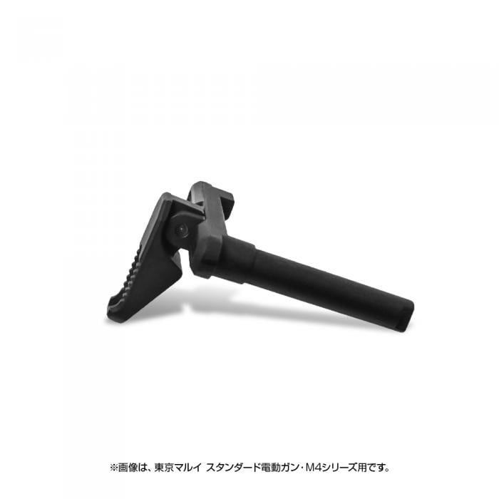M4A1 MWS Series Custom AMBI Mag Catch