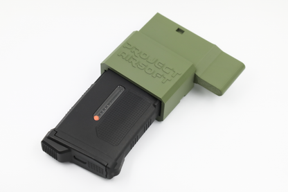 SRS to M4 Magazine Adaptor - OD GREEN