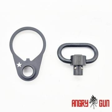 BC* Rear Receiver QD Swivel Set for Marui M4 MWS