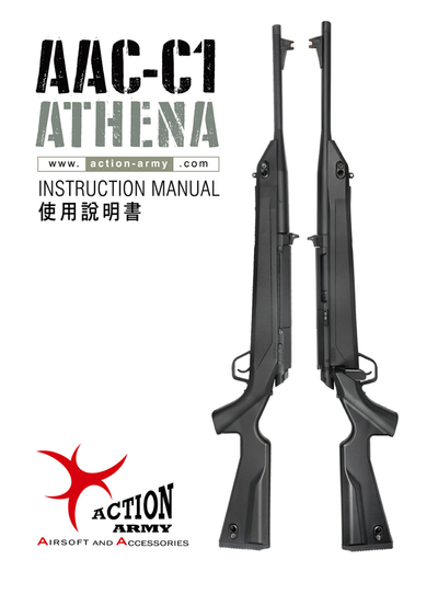 AAC-C1-BLACK-ATHENA