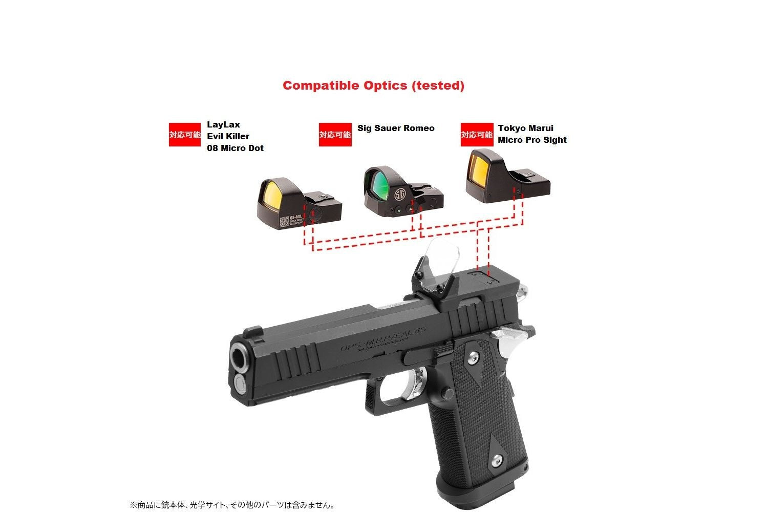 Direct Mount Aegis HG Hi-Capa E