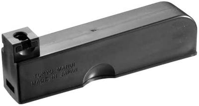 Magazine VSR-10/SSG10