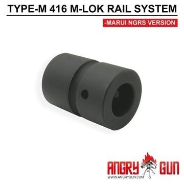 Type-M 416 M-lok Rail System Series- 9" Marui NGRS