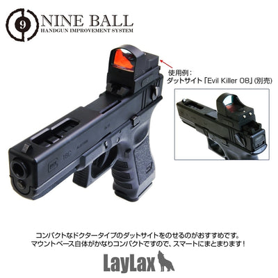 TM Marui GBB G-Serie Direktmontagebasis