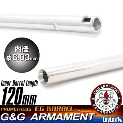 Canon EG pour G&G FIREHAWK 120 mm 6,03 mm