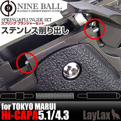 Hi-Capa 5.1 Federkolben-Set