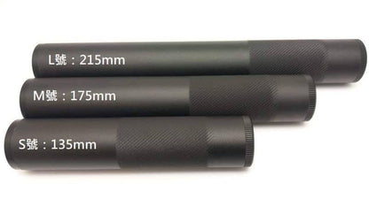 MK23/VSR "Whisper" Silencer 14CCW/CW & 16MM CW (Medium)