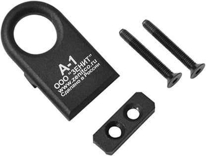 A-1 Picatinny Sling Mount (Zenitco)- Black