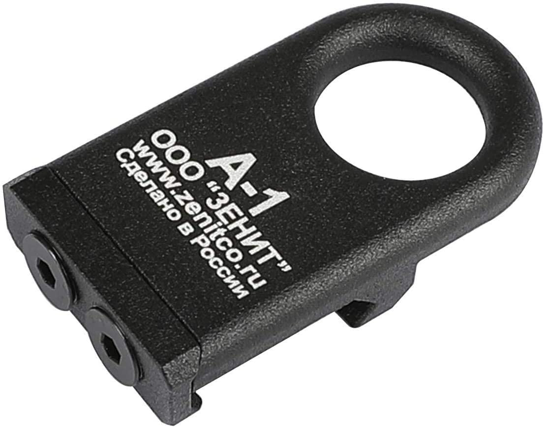 A-1 Picatinny Sling Mount (Zenitco)- Black