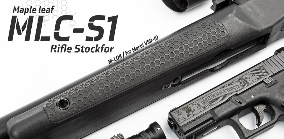 VSR-10 /SSG10 MLC-S1 Stock  - Dark Earth