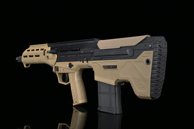 MDRX 16” HPA - BKFDE