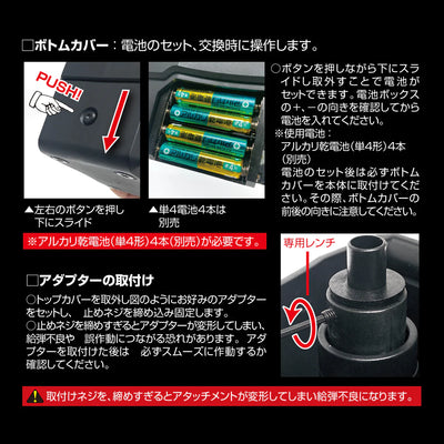 Automatic BB Loader