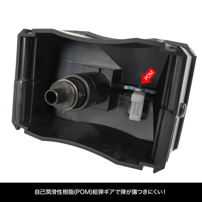 Automatic BB Loader