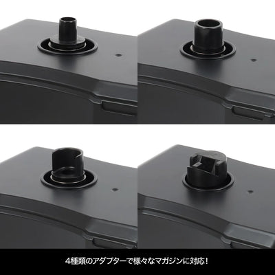 Automatic BB Loader