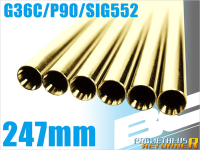 BC Bright Barrel 247mm G36CP90SIG552