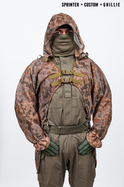 Le Covert Sartorialist Oak Master Cobra (Base)