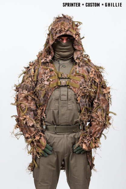 Le Covert Sartorialist Oak Master Cobra (Forest Floor)